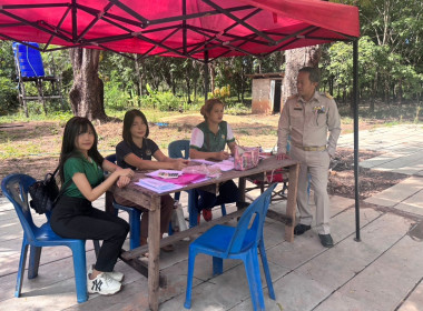 ติดตามธุรกิจรวบรวมยาง “กลุ่มเกษตรกรทำสวนยางก้าวหน้าสามัคคี” พารามิเตอร์รูปภาพ 3